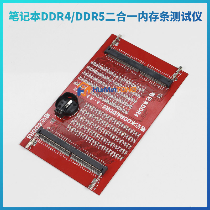 Ddr5 Laptop Ram - Karta testująca pamięć RAM dla laptopów,