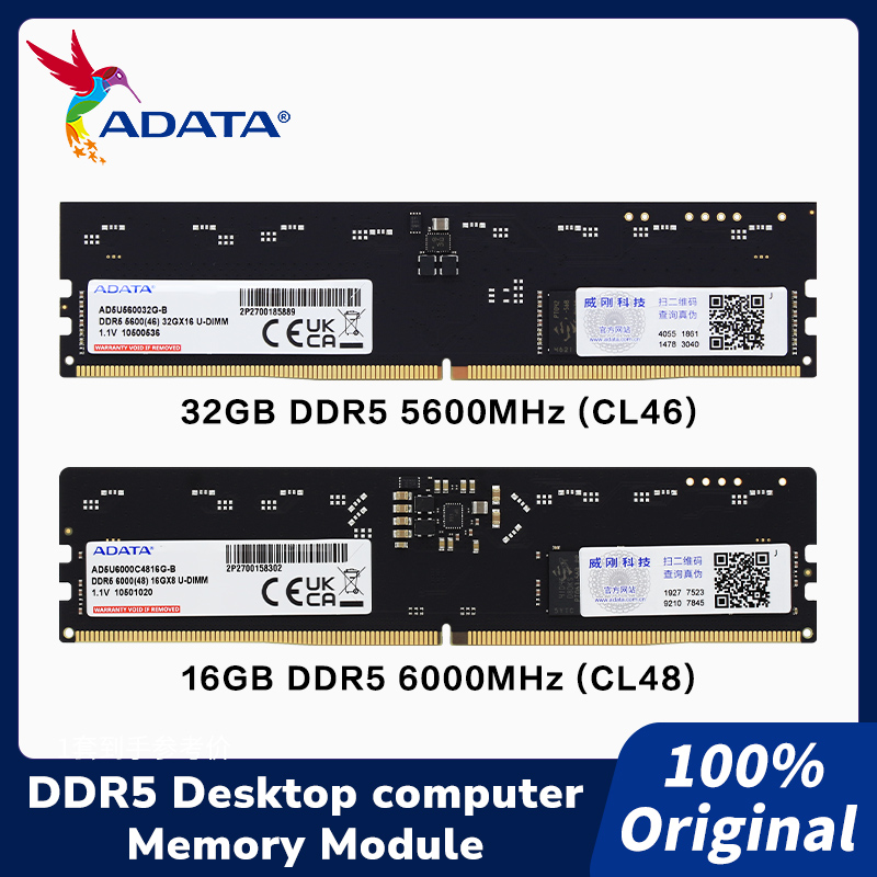 Ddr5 6000Mhz - Moduł pamięci ADATA DDR5 U-DIMM On-die