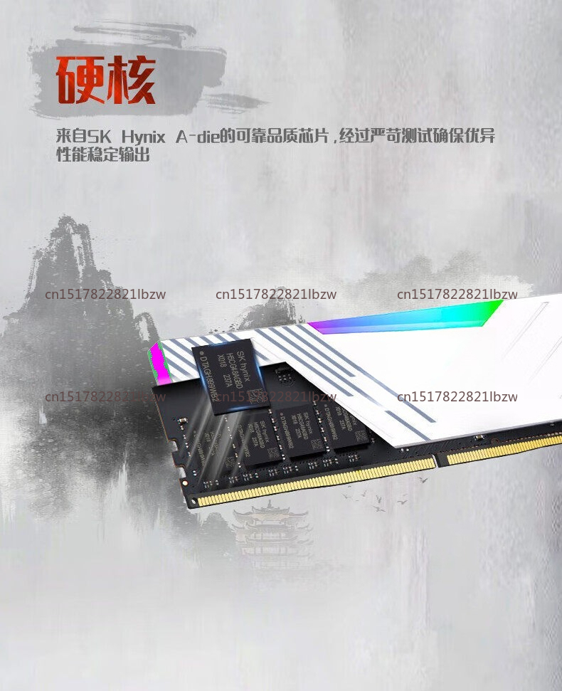 Kingbank DDR5 16GB 32GB RAM 60 – Ddr5 6000Mhz recenzja i cena