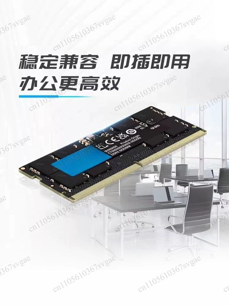 Pamięć RAM DDR5 do notebooka 1 – Ddr5 Memory recenzja i cena
