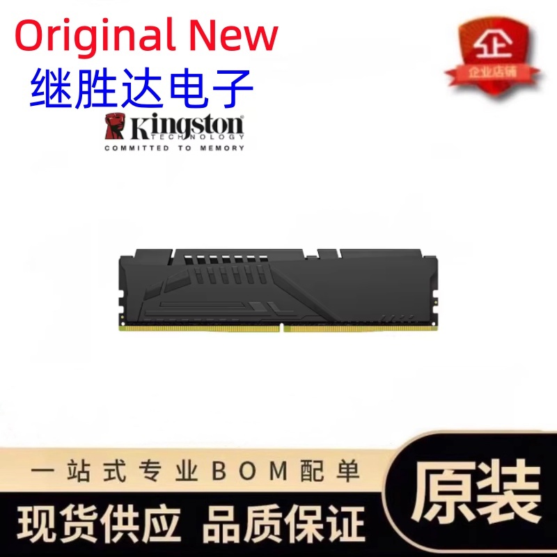 Pamięć Kingston FURY Beast DDR – Ddr5 6000Mhz recenzja i cena