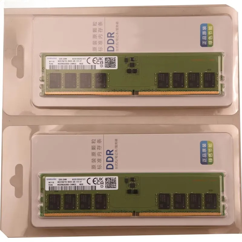 Pamięć serwerowa M323R6GB3BB0- – Ddr5 64Gb recenzja i cena
