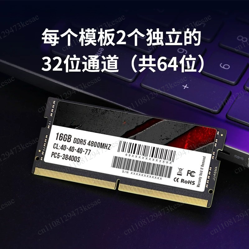 Pamięć DDR5 do laptopa 16GB 32 – Ddr5 64Gb recenzja i cena