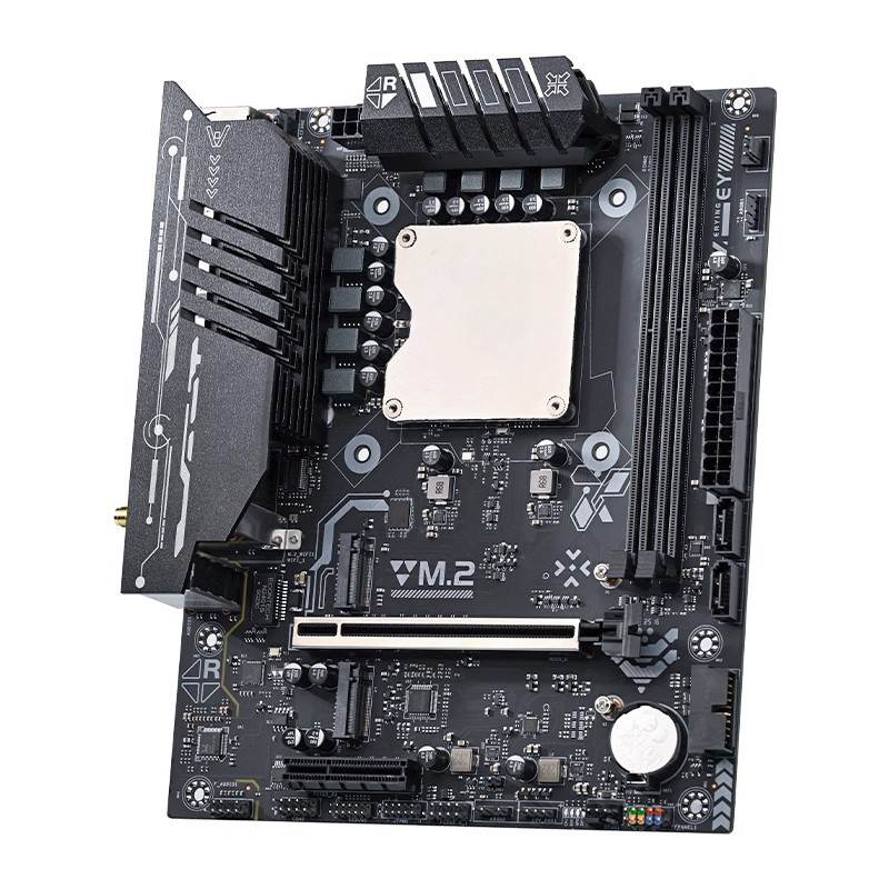 Płyta główna Ultra-125H z wbud – Ddr5 64Gb recenzja i cena