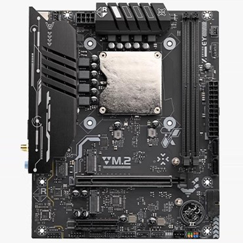 Płyta główna Ultra-125H z wbud – Ddr5 64Gb recenzja i cena